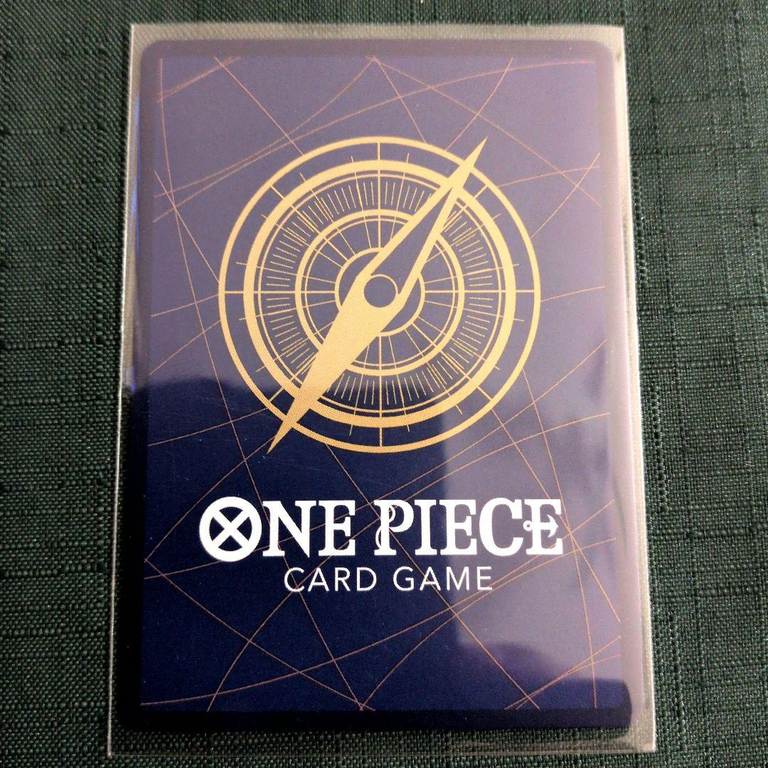 ボルサリーノ SR パラレル EB04-058 EGGHEAD CRISIS - メルカリ