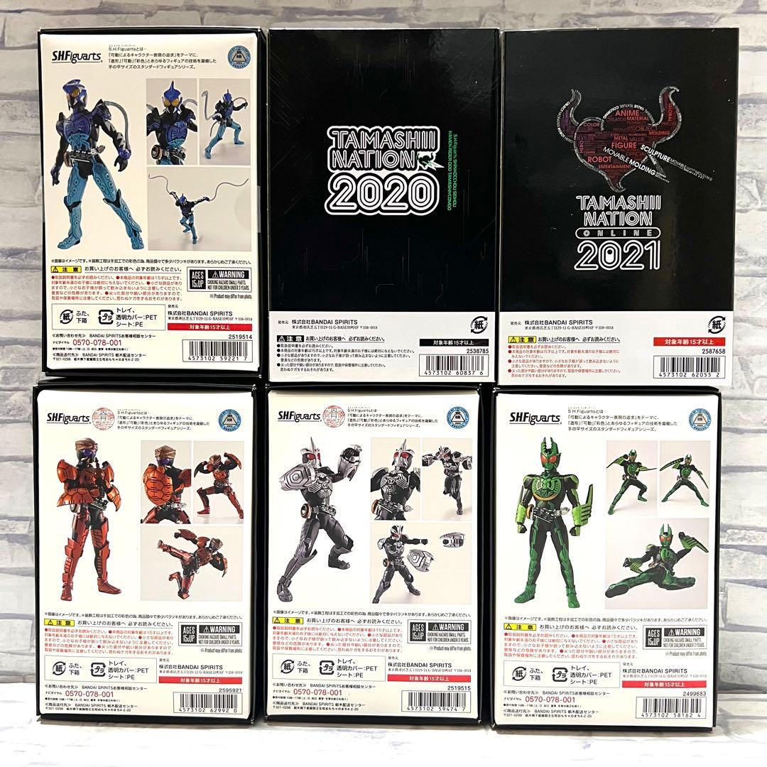 S.H.Figuarts 真骨彫 仮面ライダーオーズ 6体セット