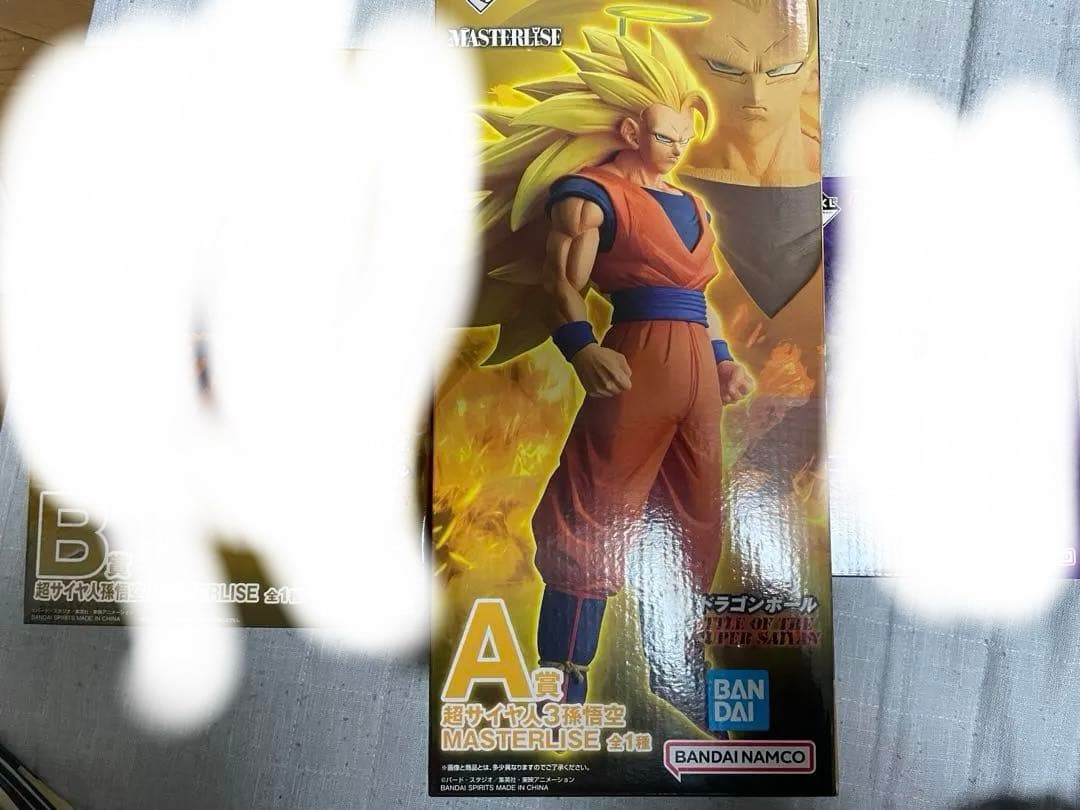 ドラゴンボール一番くじA賞