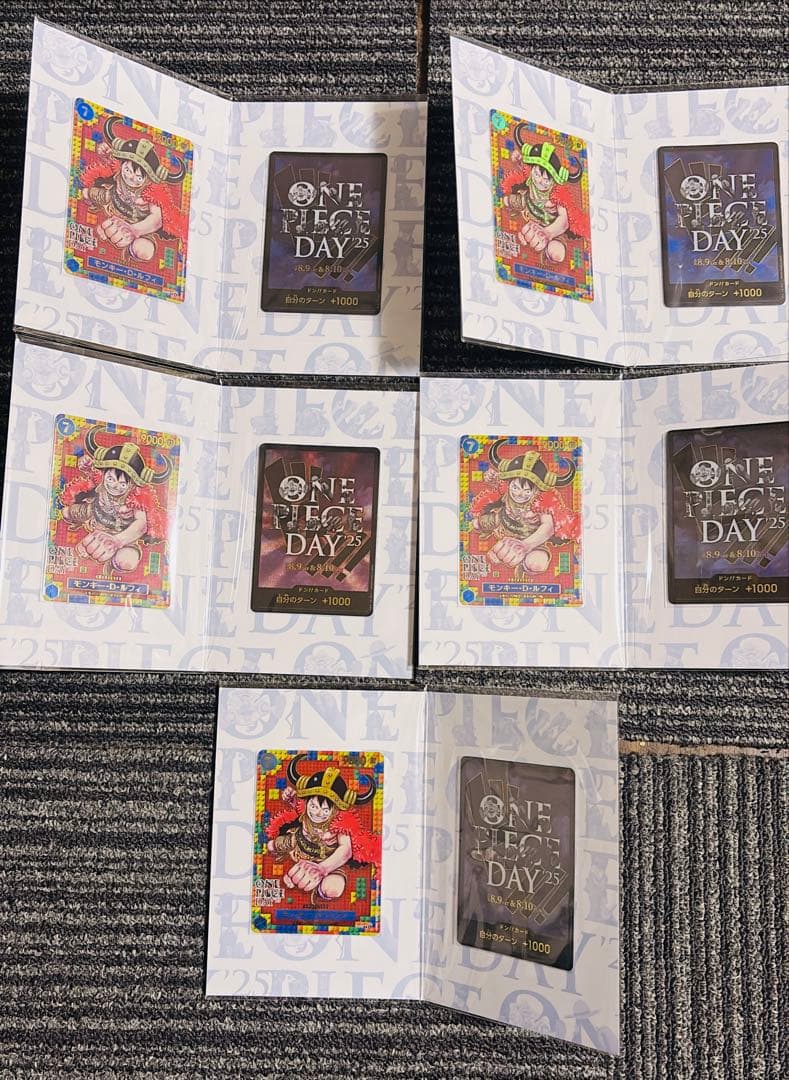 【新品未開封】ワンピースカード　ONE PIECE DAY2025 5セット 未開封】プロモーションカードセット2025※表紙チョッパー 販売ページ