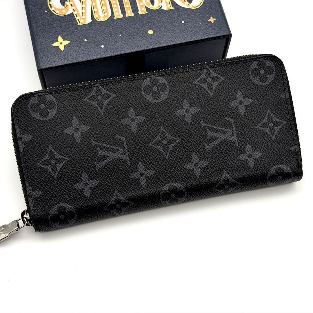 IC内蔵品】ルイヴィトン エクリプス ジッピー ヴェルティカル 長財布