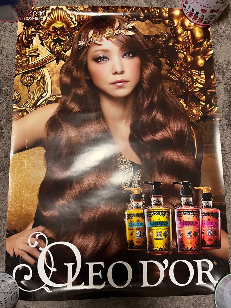 安室奈美恵 ポスター 10点セット - メルカリ