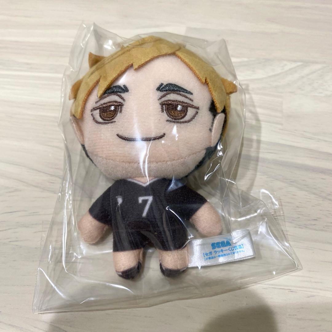 ハイキュー!!】セガラッキーくじ B賞 宮侑 - メルカリ