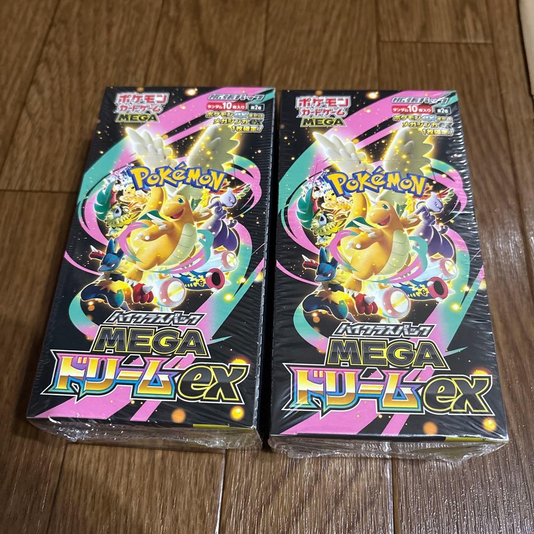 メガドリームex box シュリンク付き