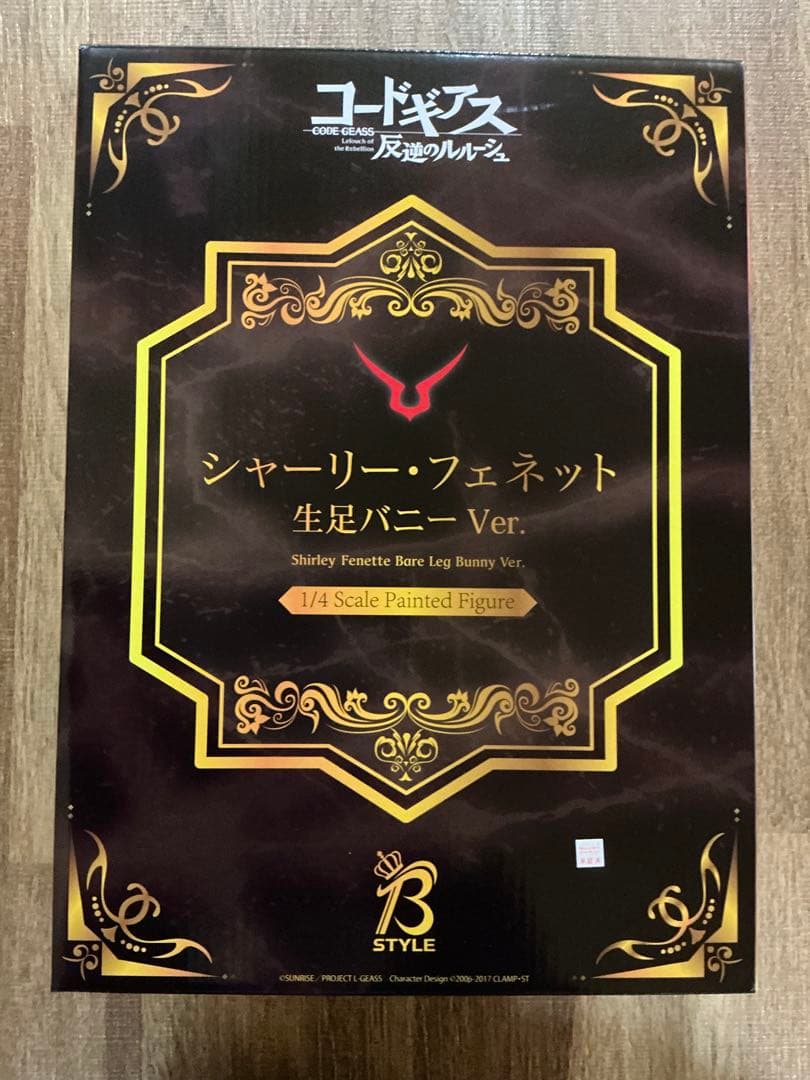 フリーイング 1/4 コードギアス シャーリー・フェネット 生足バニーVer.
