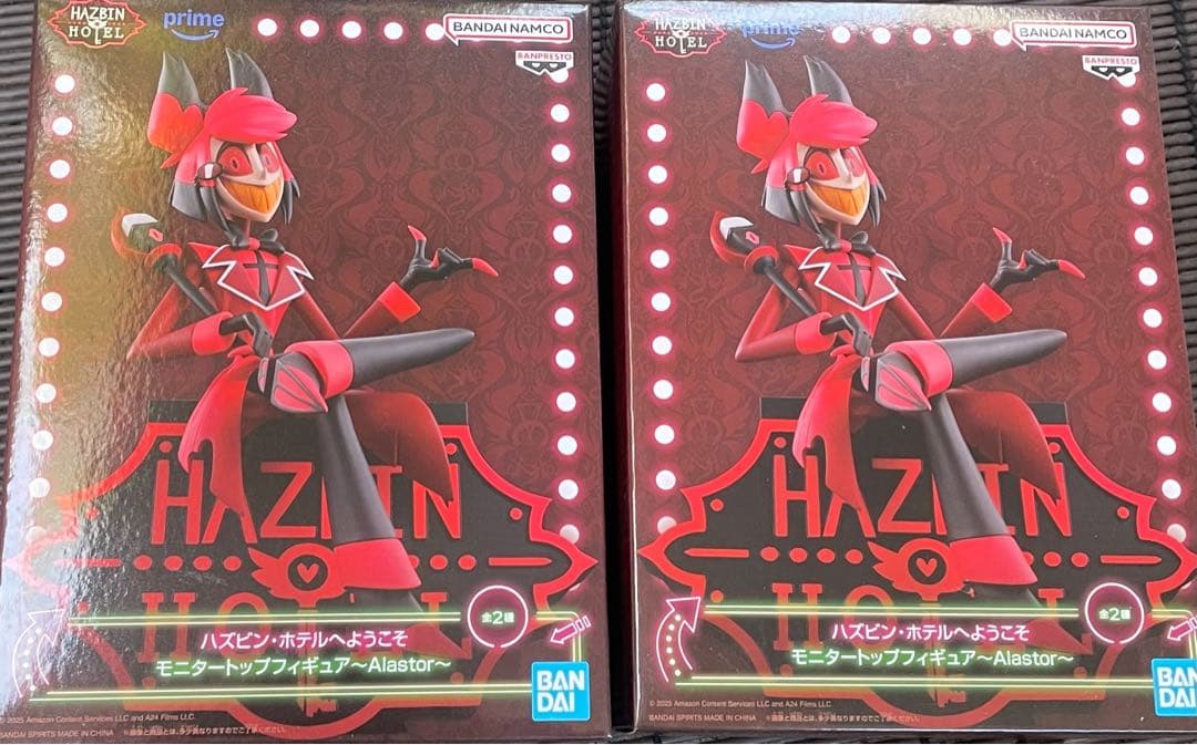 ハズビンホテルへようこそ モニタートップフィギュア Alastor アラスター