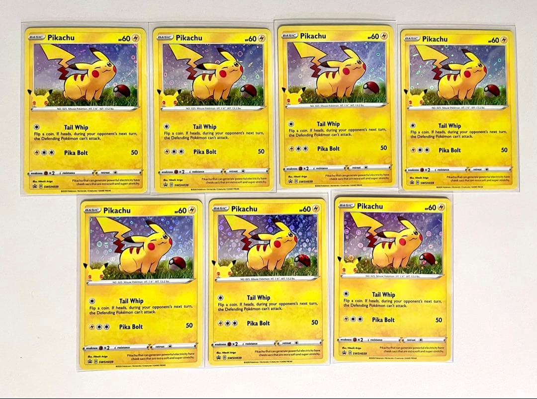 【メルカリ便発送】25th ピカチュウ ホロ プロモ　ジェネラルミルズ 7枚