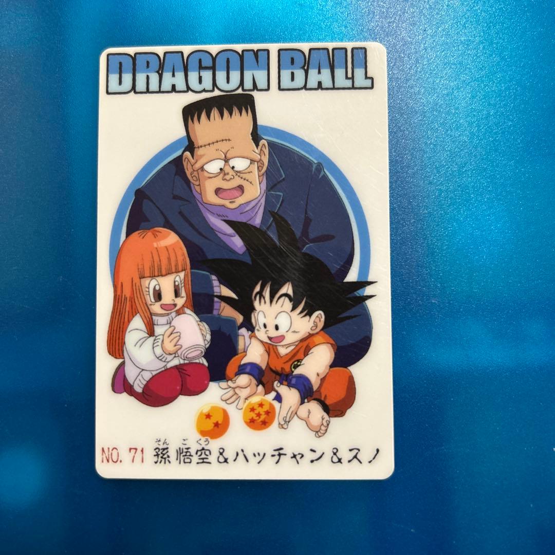 ドラゴンボール グミカード 71 スノ - メルカリ