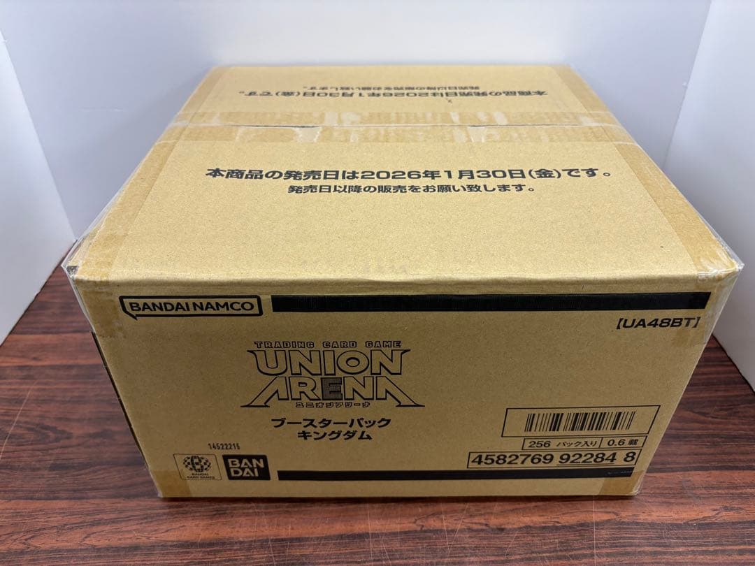 ユニオンアリーナ　キングダム　カートン