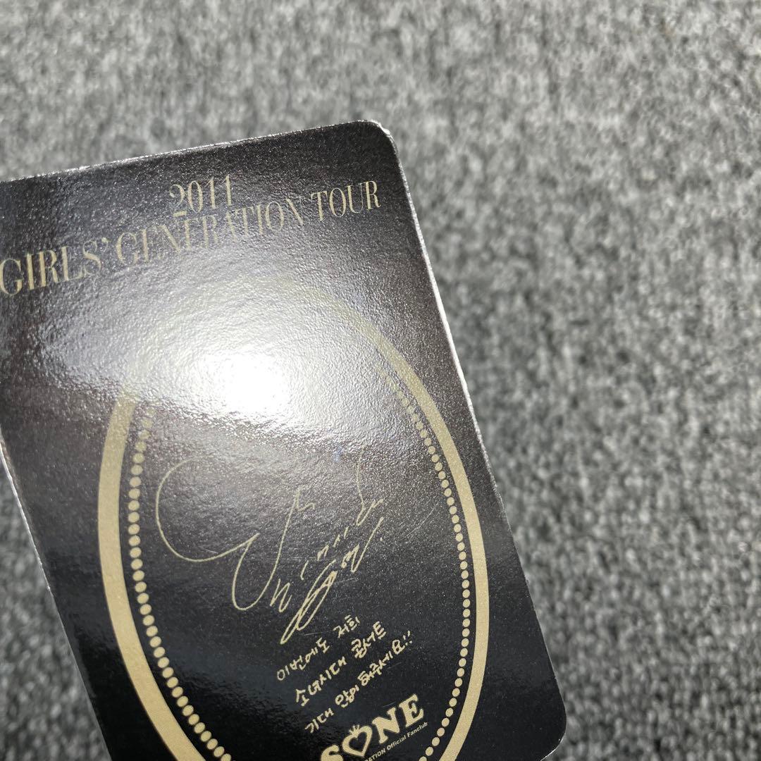 少女時代 テヨン SONE限定 トレカ 韓国盤 公式 レア Taeyeon - メルカリ