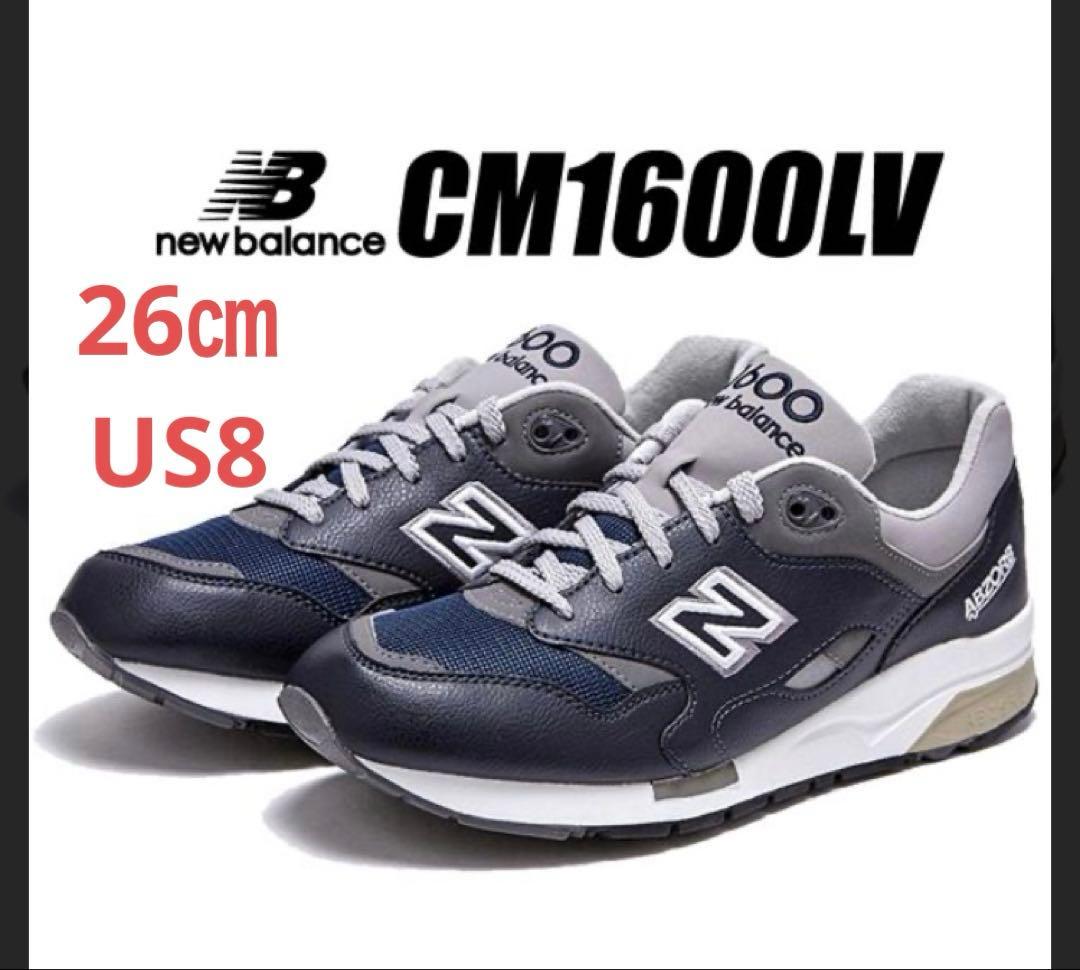【綺麗】New Balance CM1600LV 26.0cm ニューバランス