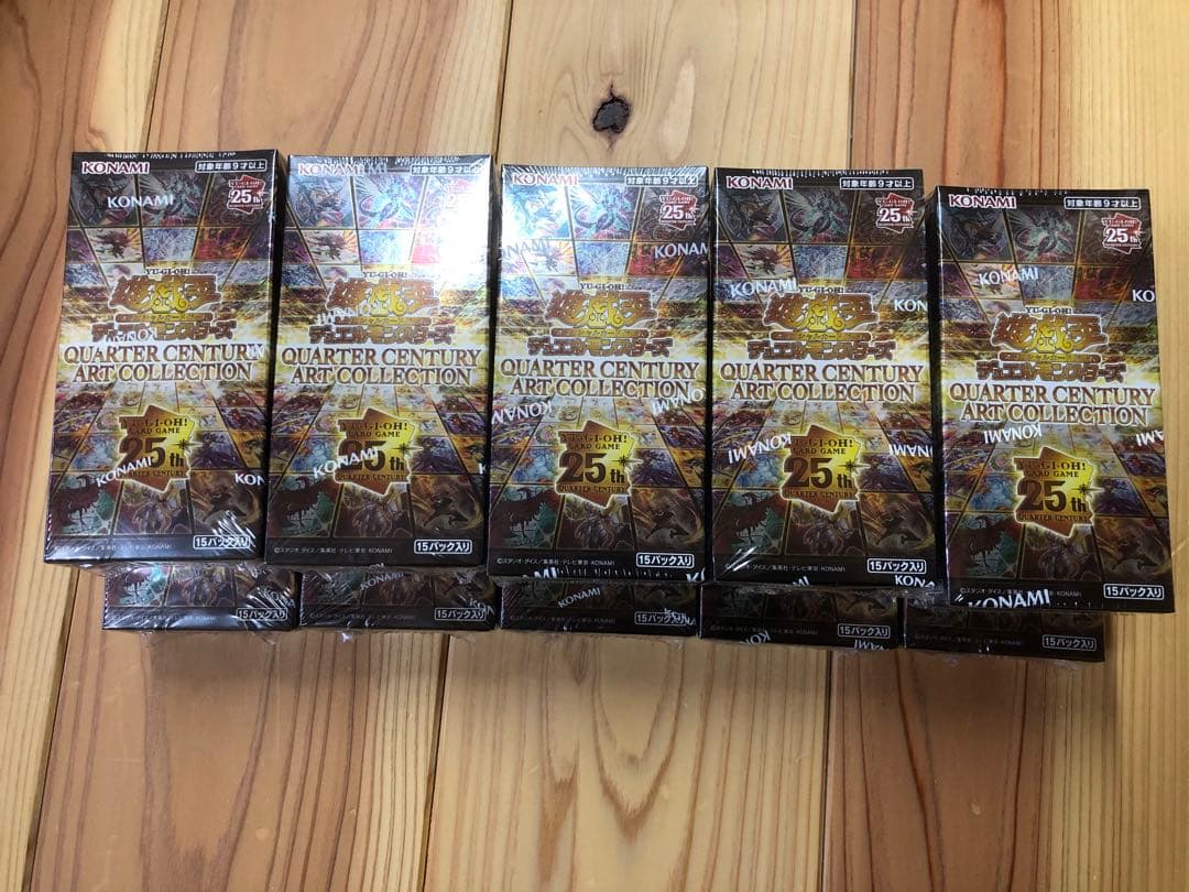 遊戯王 QUARTER CENTURY ART COLLECTION 10box