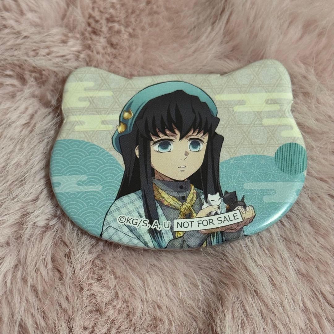 鬼滅の刃 時透無一郎 ナンジャタウン ねこ型缶バッジ ミニゲーム