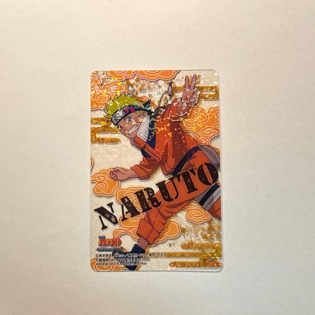 NARUTO ナルト クリアカード - メルカリ