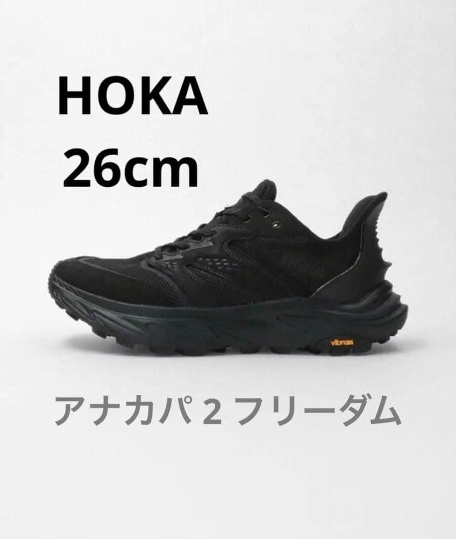 HOKA ONE ONE＞アナカパ 2 フリーダム メンズ　スニーカー日本正規品