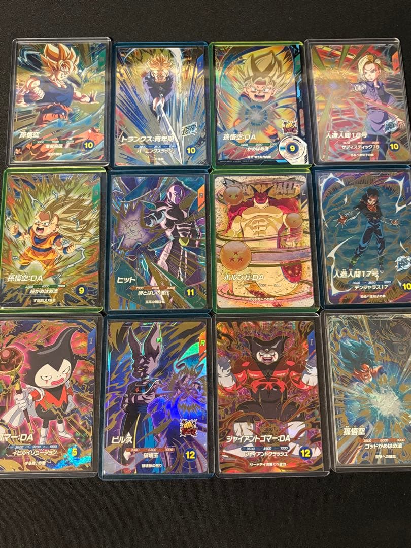 ドラゴンボールスーパーダイバーズ引退品まとめ売り