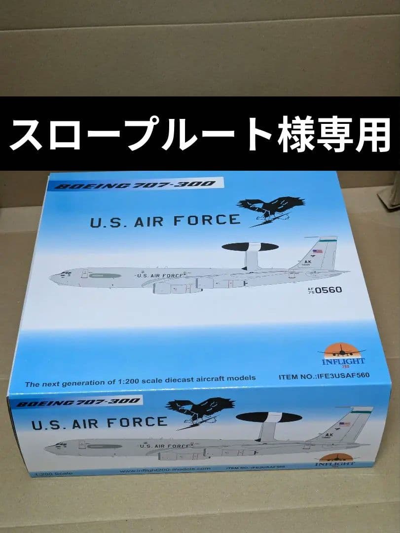 inflight 1/200 アメリカ空軍 E-3B sentry Amazon.com: 1/200 Scale E-3 Sentry AWACS Early Warning Aircraft