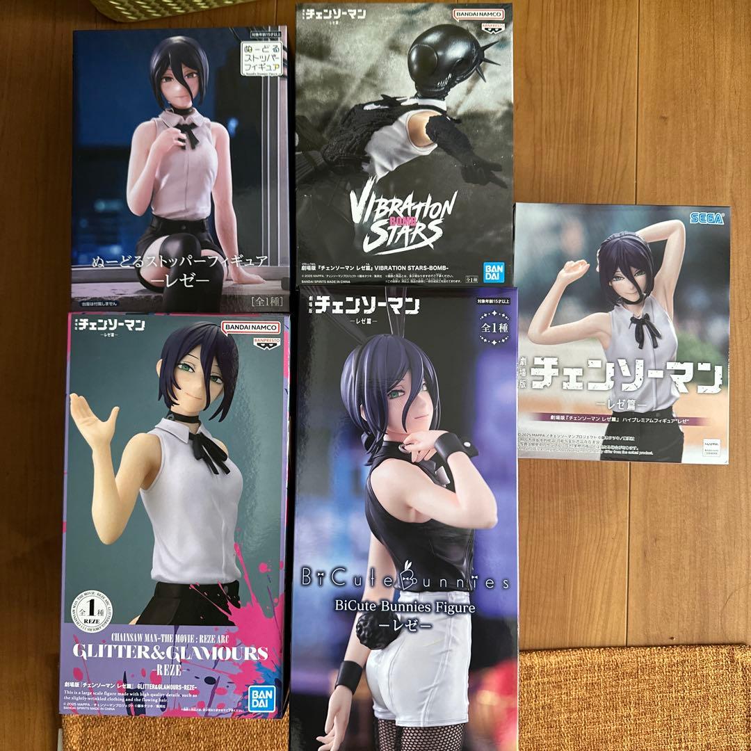 レゼ フィギュアセット チェンソーマン