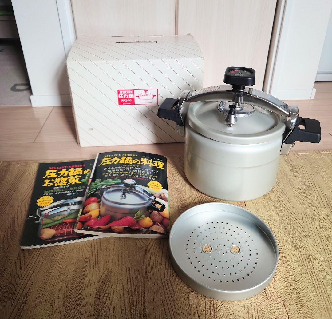 理研 圧力鍋 6L レシピ本付き - メルカリ