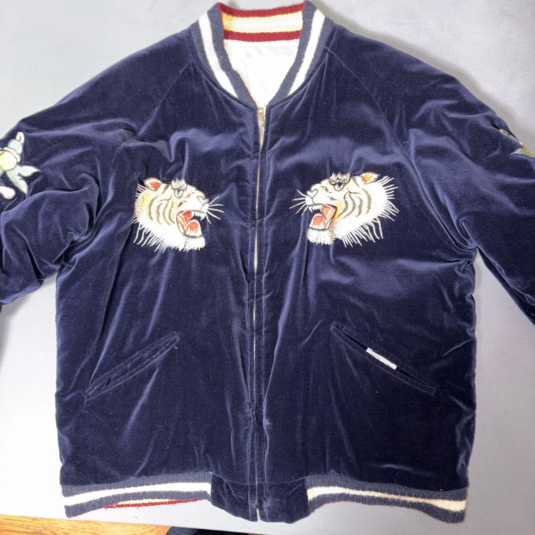 テーラー東洋 港商 スカジャン リバーシブル 虎 龍 髑髏 刺繍【AFA20】