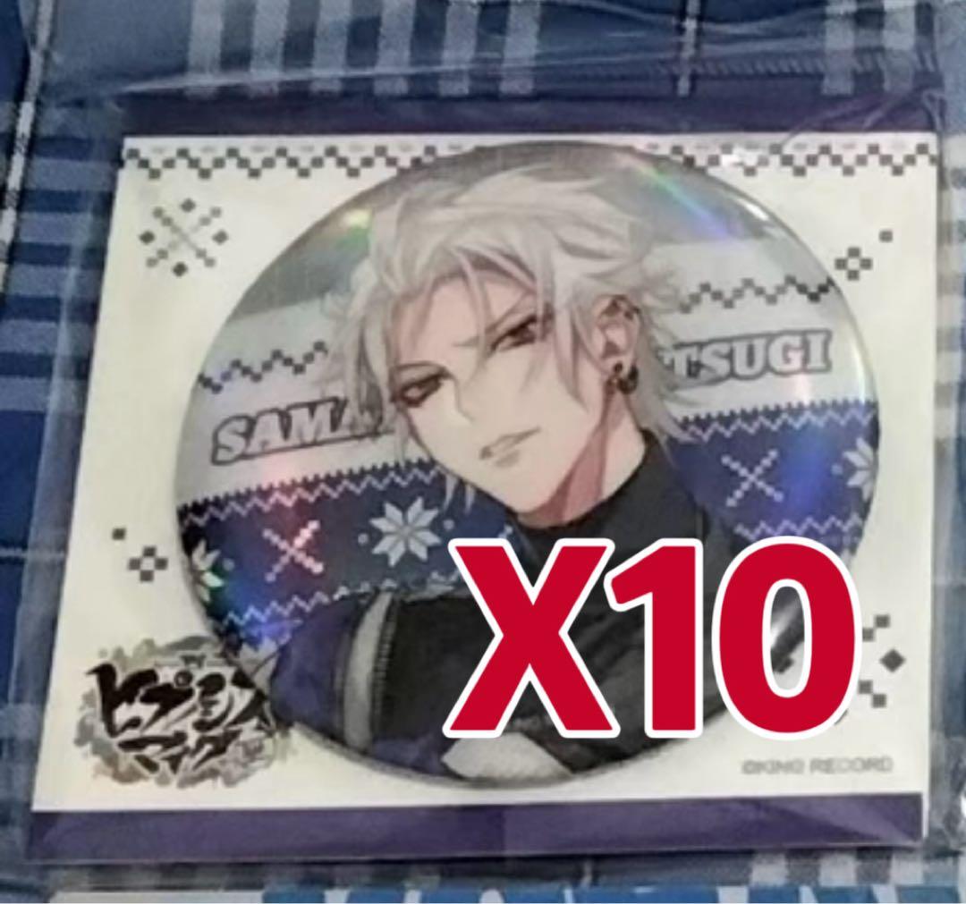 ヒプマイ中国限定 ew04 ZEROOUT 缶バッジ 左馬刻