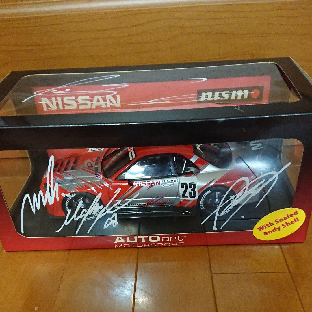 【サイン入り】NISSAN 2002 JGTC PRESENTATION CAR AUTOart 2002 JGTC Nismo Nissan - Lot 1576027 | EHVA