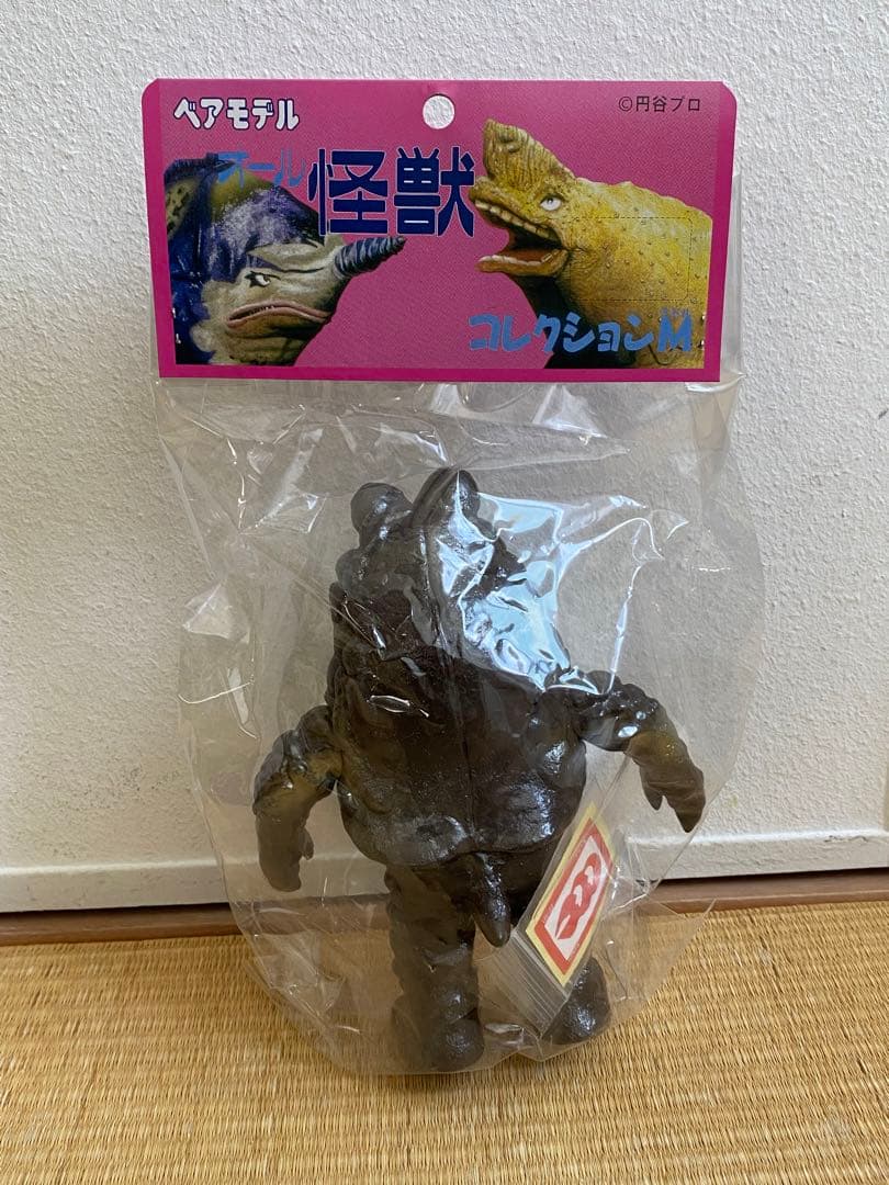 ベアモデル ブラコ星人 ミドルサイズ ソフビ ウルトラセブン スーフェス