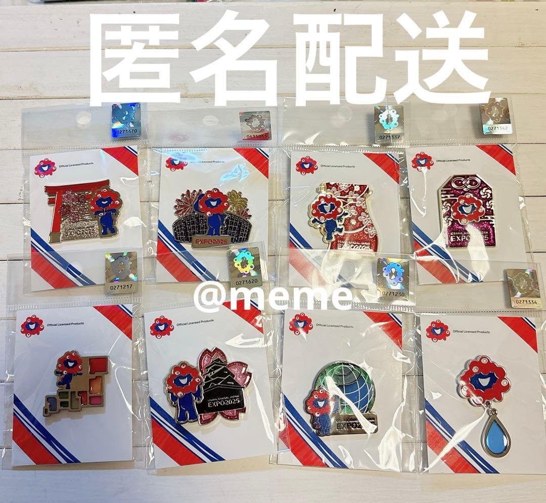 ❤*︎様 パプリカ 4Kリマスター版 入場特典 生フィルム エレベーター