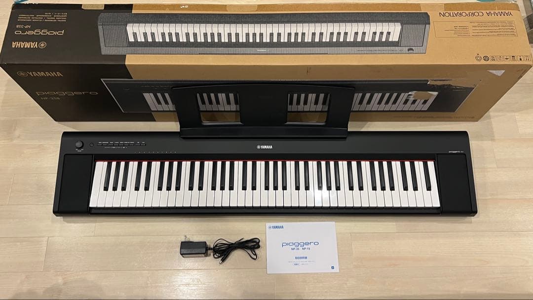 ほぼ未使用 YAMAHA キーボード Piaggero NP-35B 23年製 ピアノ性能を大幅にグレードアップし、使いやすさとデザインを一新