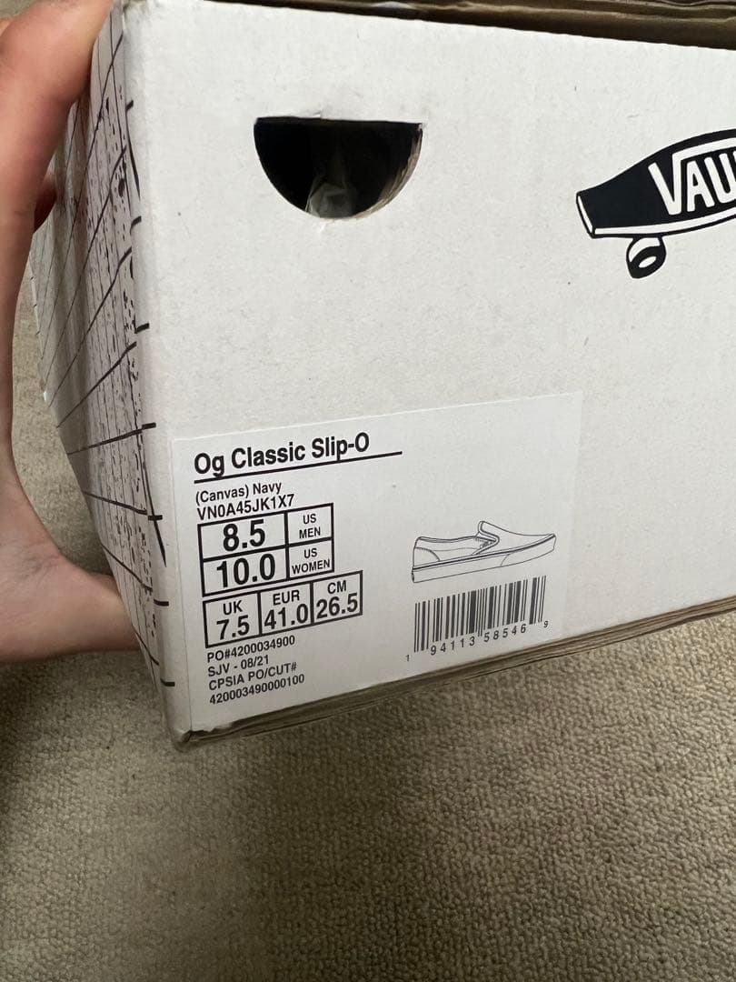 VANS VAULT OG SLIP-ON LX ネイビー 26.5cm