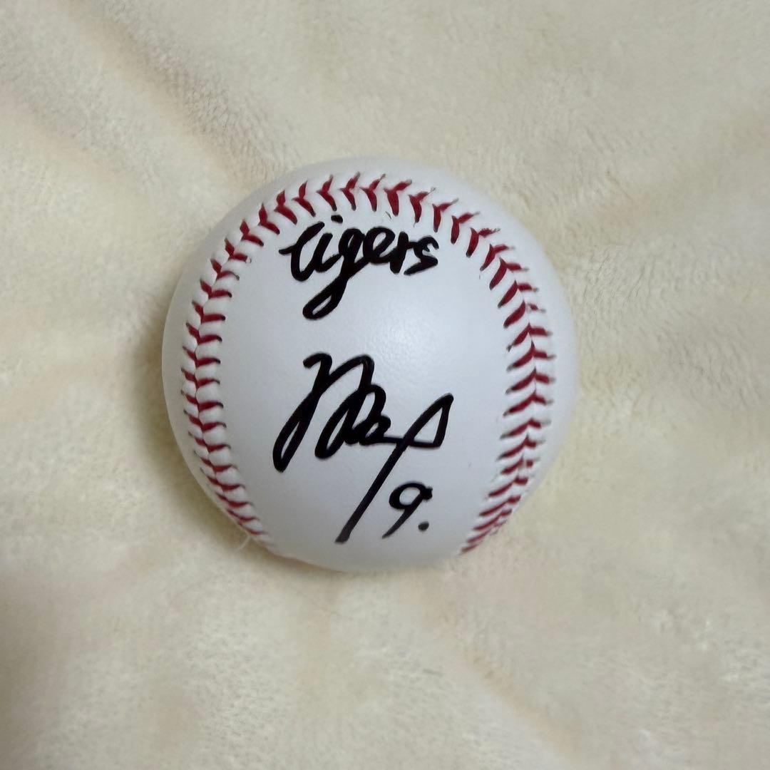 阪神タイガース 立石正広 直筆サインボール