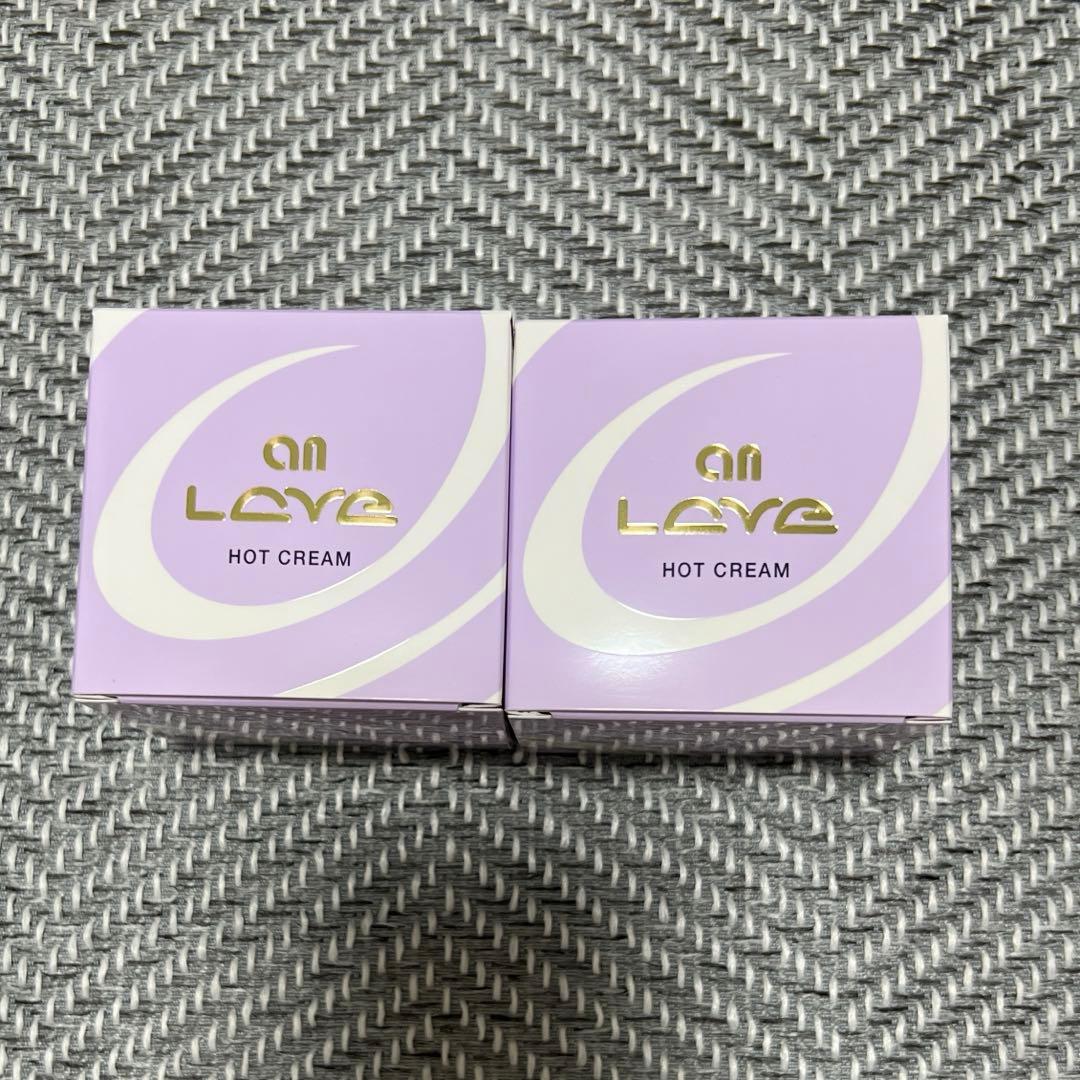 アンラーヴ　ホットクリーム