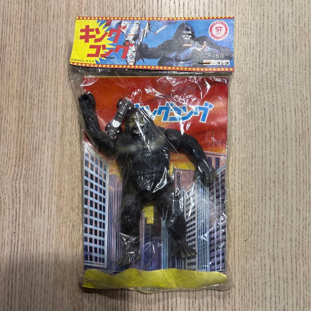 キングコング　フィギュア　ソフビ　オンダ　タカラ