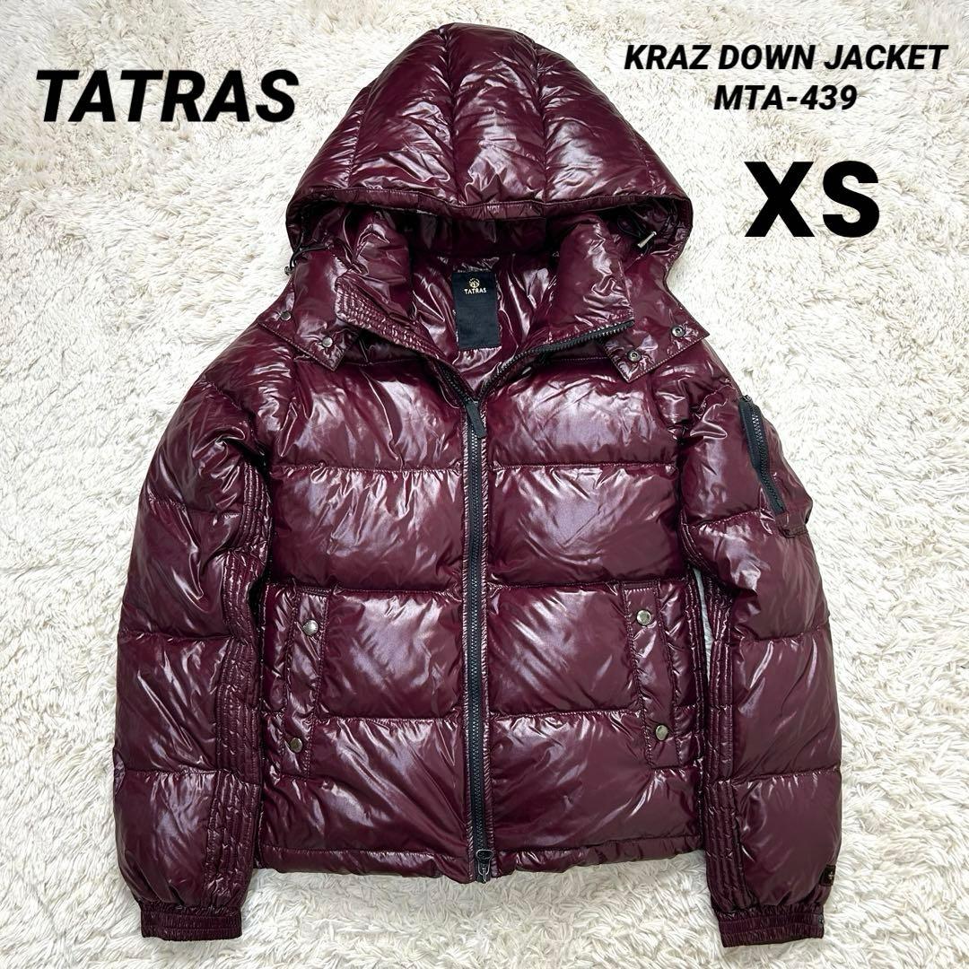 美品✨タトラス クラッツ ダウンジャケット パーカー ボルドー フード