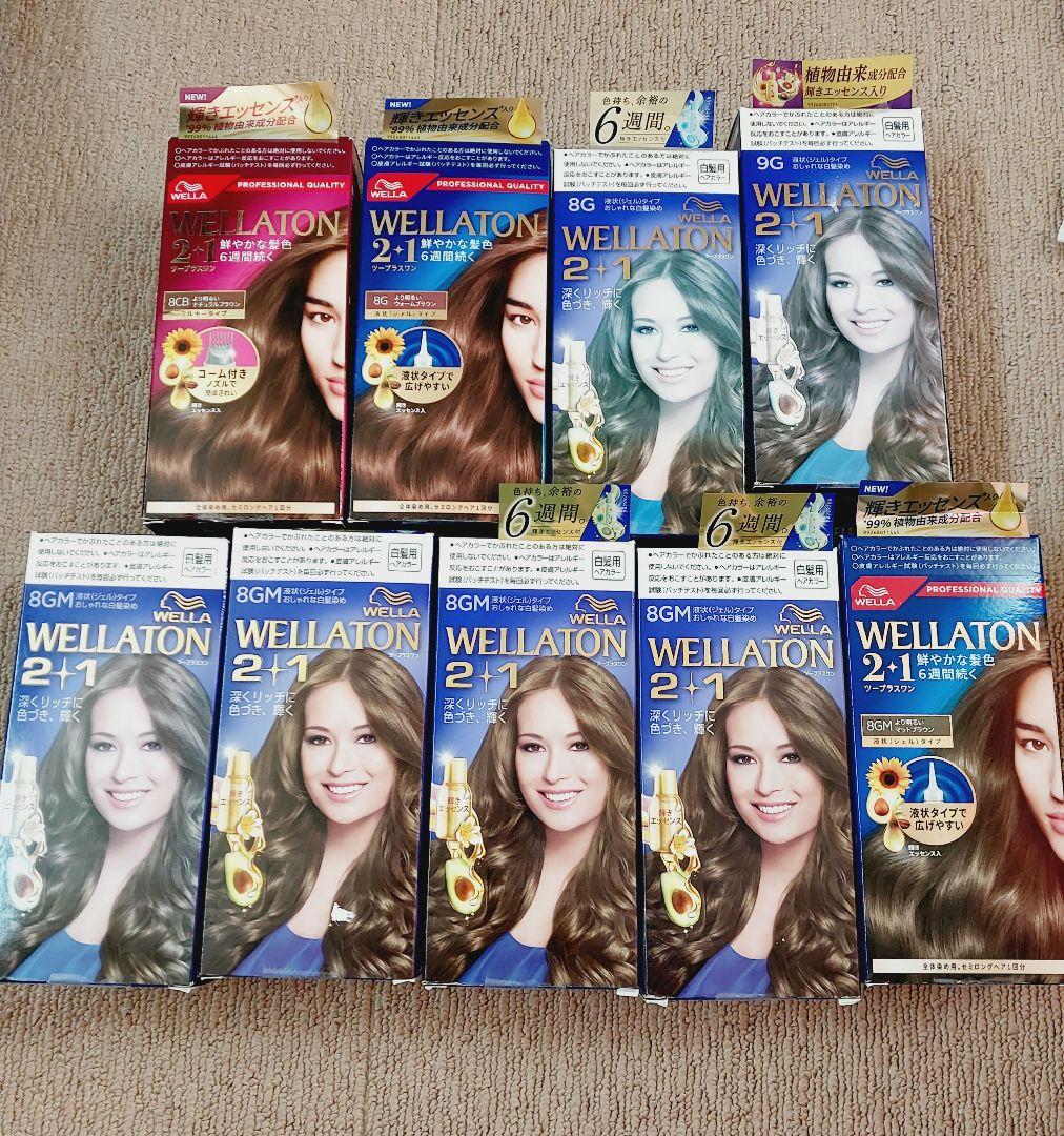 ウエラトーン　ツープラス　8GM 5個　8G　2個　9G　１個　8CB１個 Amazon | Wella ウエラトーン 2+1 白髪染め 液状タイプ 8CB より明るい