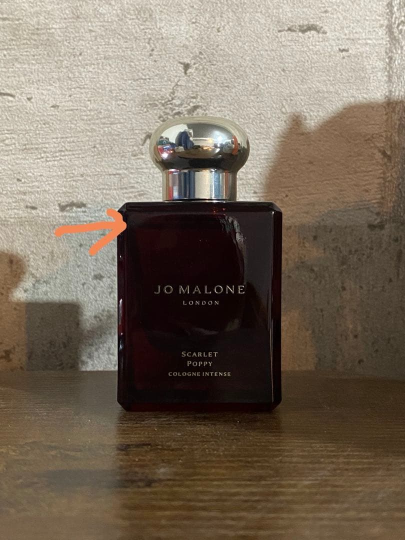 JO MALONE SCARLET POPPY 50ml 香水 スカーレット ポピー コロン インテンス | ジョー マローン ロンドン