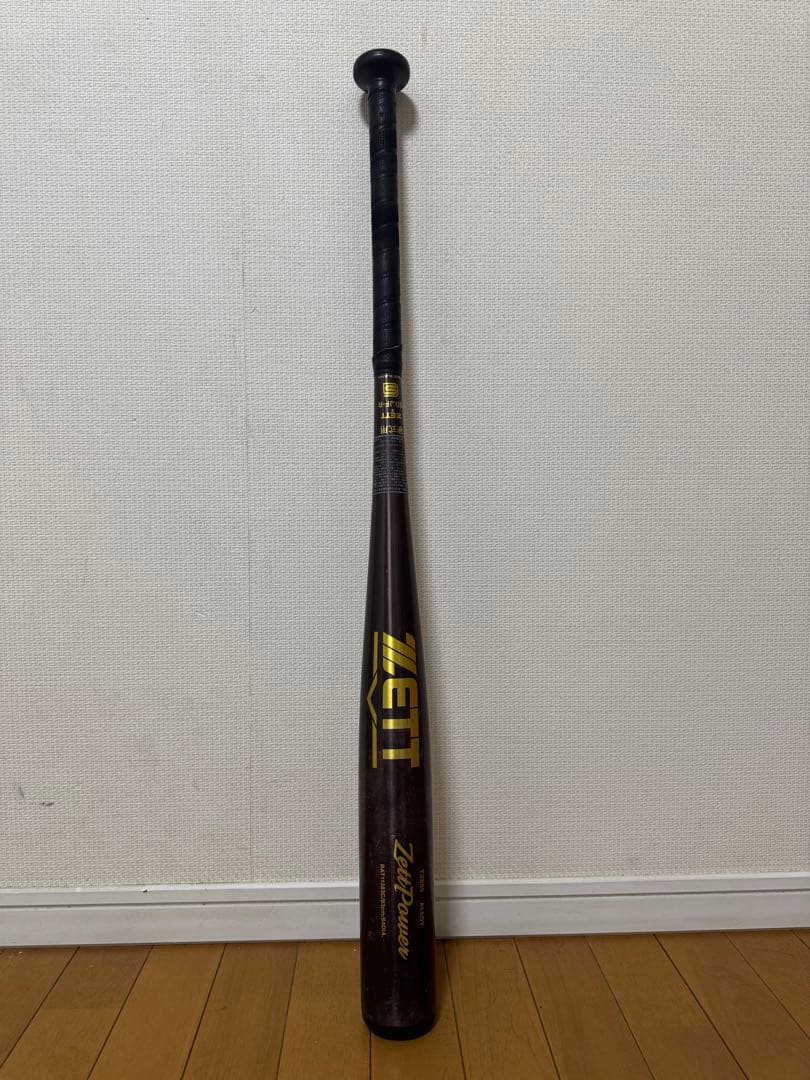【新基準】ZETT ゼットパワー　硬式バット (超々ジュラルミン) 83cm