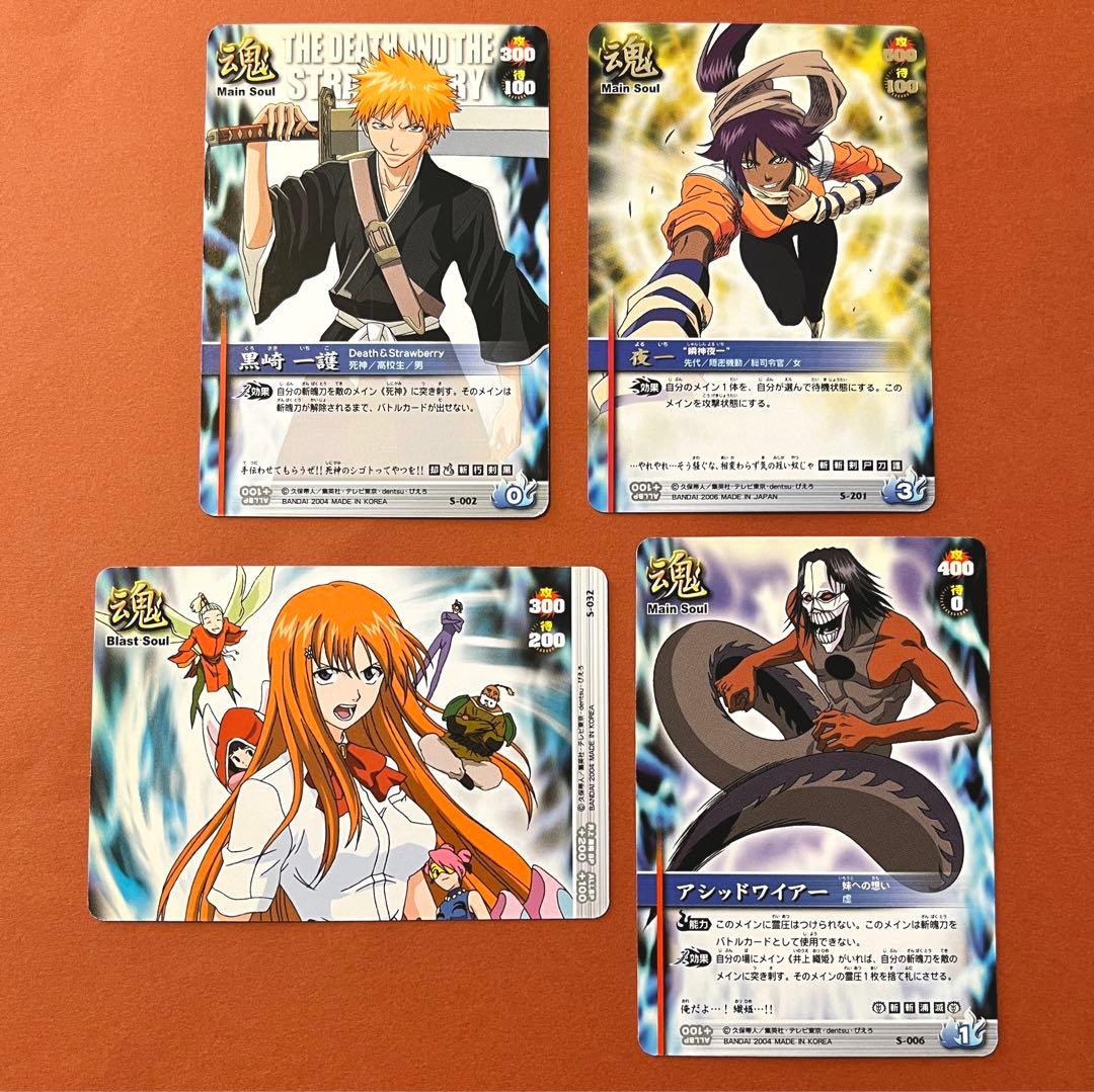 BLEACH ブリーチ ソウルカードバトル 8点まとめ売り - メルカリ
