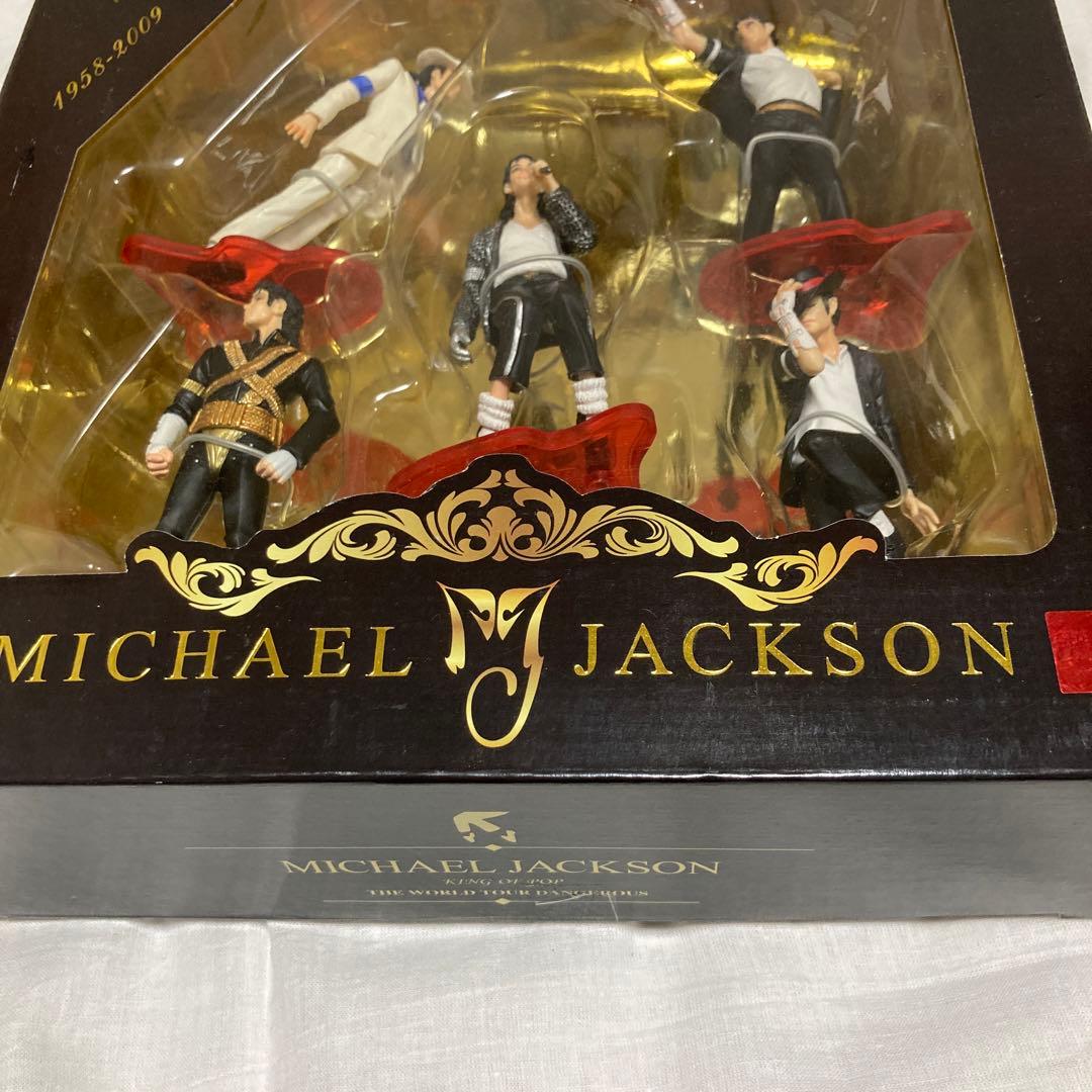 マイケル・ジャクソン フィギュア 5体セット デンジャラスワールド