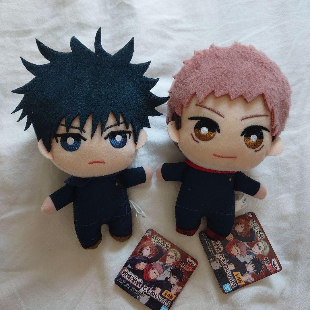 呪術廻戦 ぬいぐるみ 虎杖悠仁 伏黒恵 セット - メルカリ
