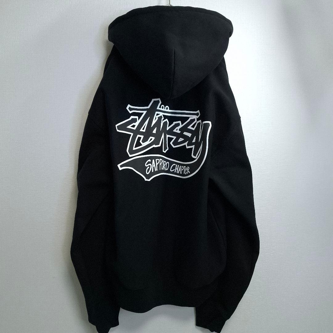 極美品/希少】STUSSY 札幌 フルジップ パーカー 黒 L - メルカリ