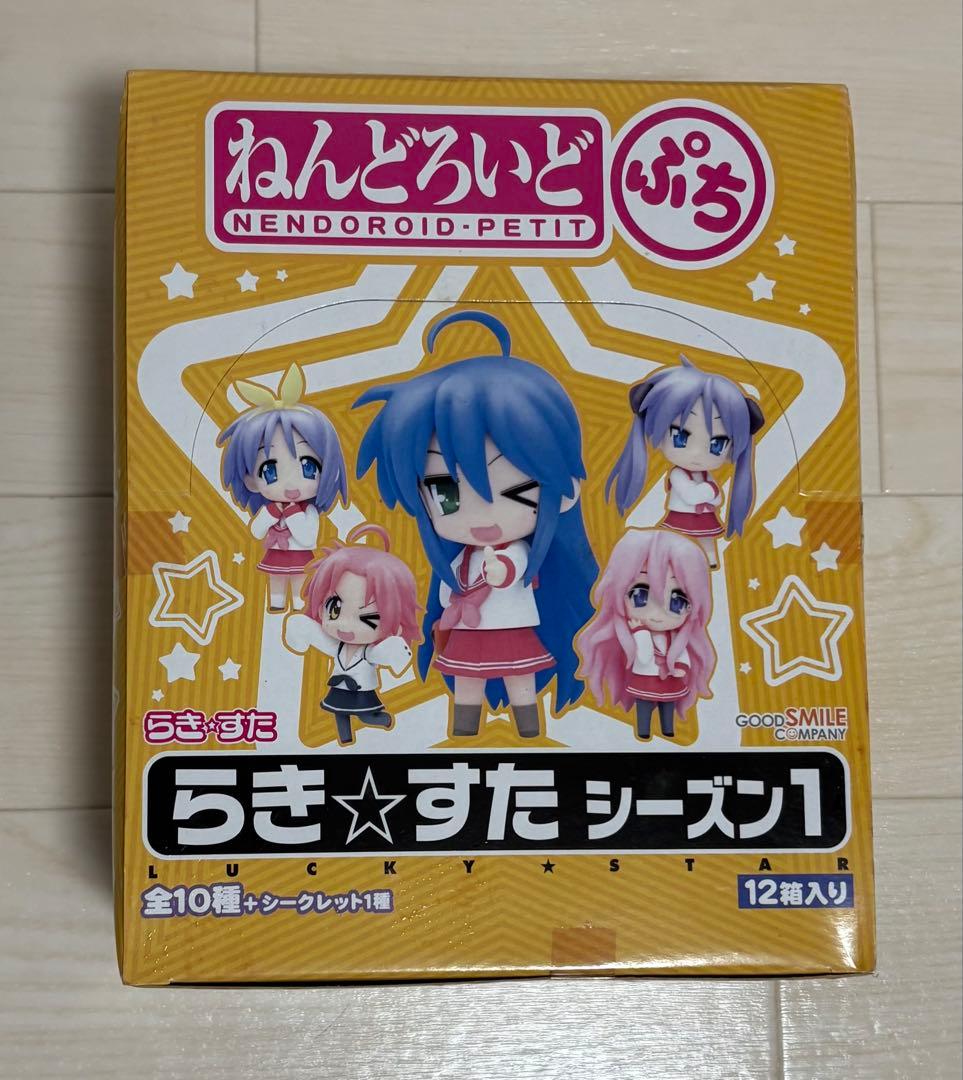 ねんどろいどぷち らきすた　シーズン1 12箱入り　BOX 未開封品 Amazon.co.jp: ねんどろいど ぷち らき☆すた お年賀セット [おもちゃ