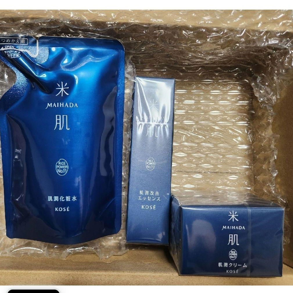 KOSE▼米肌▼3点セット