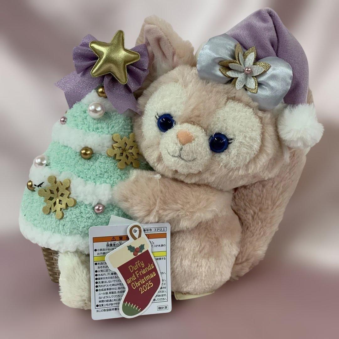 リーナ・ベル ぬいぐるみ シークレット・オブ・スノーウィーデイ