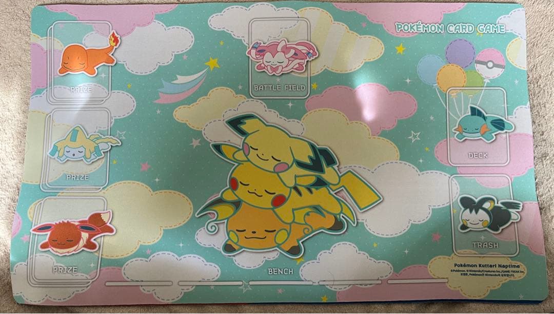 ポケカ韓国限定くったりプレイマット - メルカリ