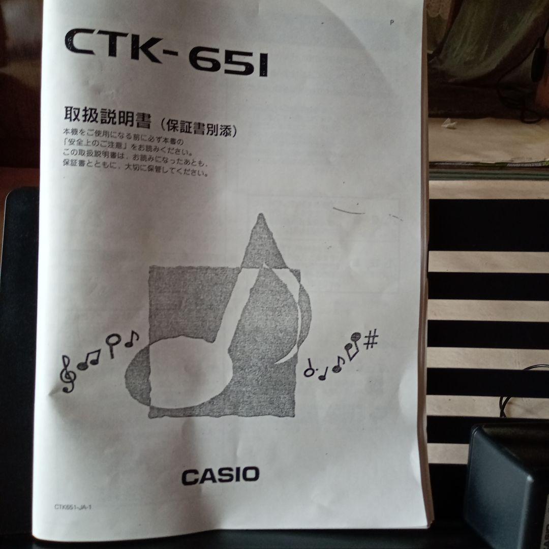 CASIO カシオ キーボード ハイグレードモデル CTK-651 電子ピアノ