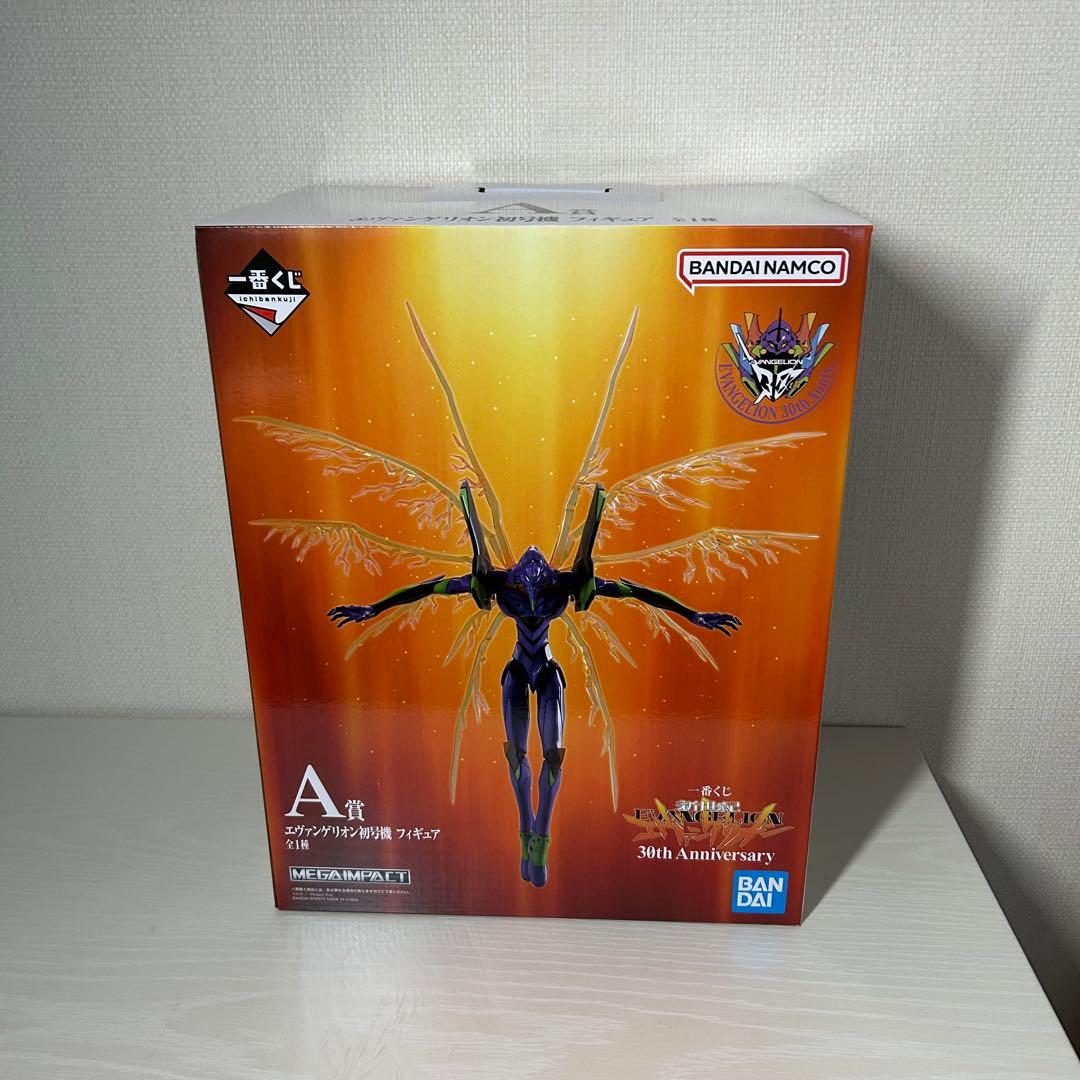 一番くじ エヴァンゲリオン30thAnniversary A賞