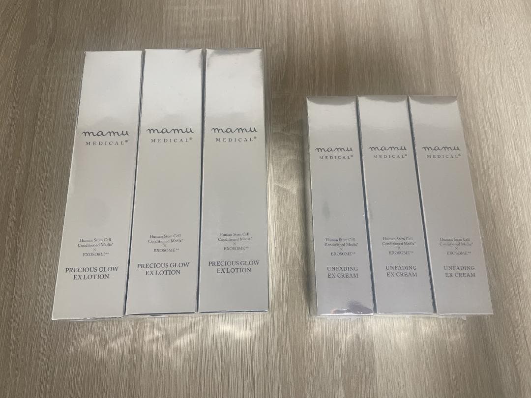【ゆっぴ】【3本セット】mamu MEDICAL 化粧水/フェイスクリーム
