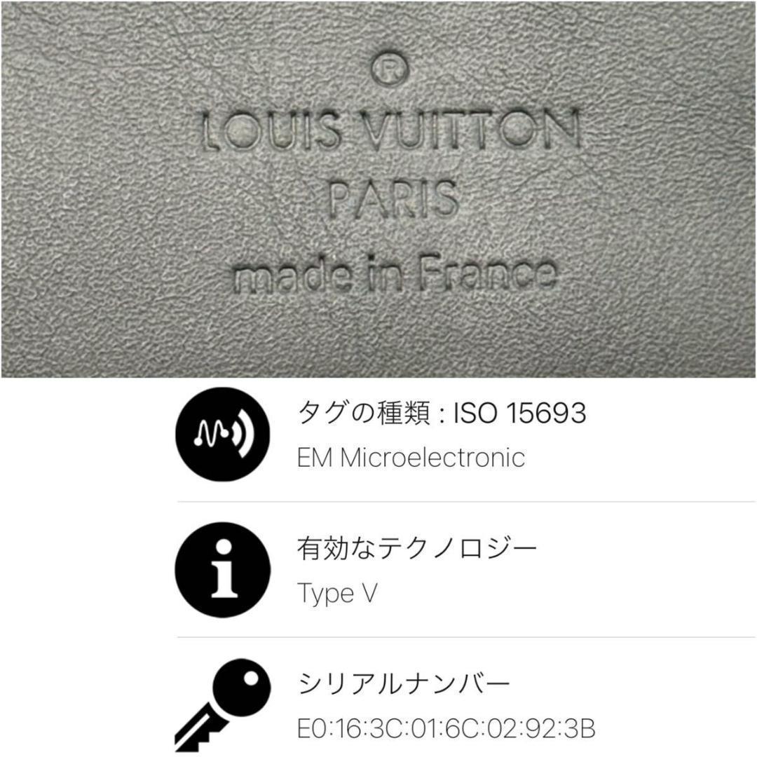 定価17万 RFID認証済 ルイヴィトン ヴェルティカル アエログラム 長