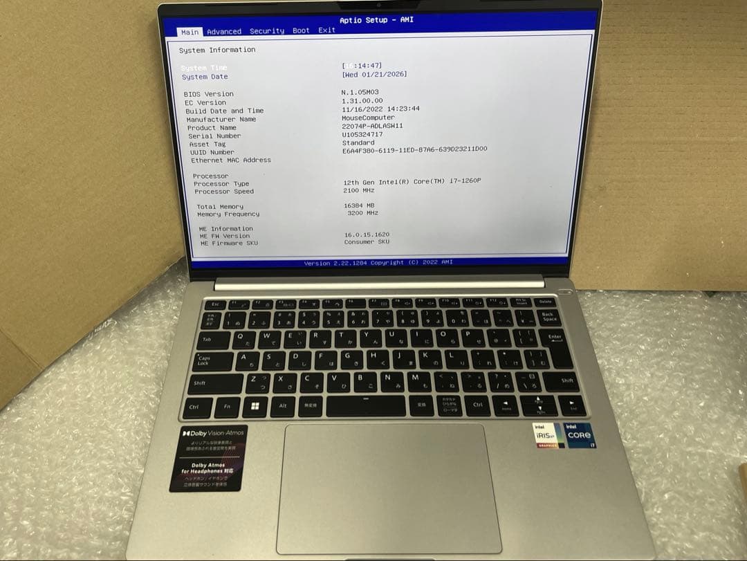 DAIV 4P(22074P-ADLASW11) ジャンク品扱い